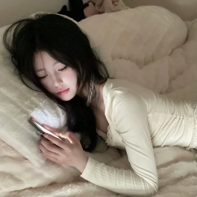 一锁五十年